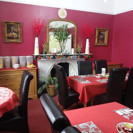 St. James'S Guest House London Ngoại thất bức ảnh